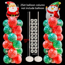 Conjunto de balões para festa infantil, 1/2 conjuntos de 2021 suportes para balões 2024 - compre barato