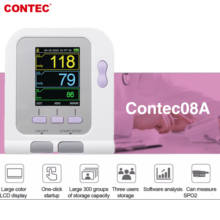 Contec digital monitor de pressão arterial contac08a 4 punhos infantil, pediatria, criança, adulto punhos ce aprovado