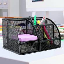 Metal Large Capacity Desk Pen Holder  for School Office Stationery Pencil Makeup Storage Box Desktop Organizer Stand Case 2024 - buy cheap