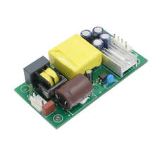 SM-GPA20A 20w switching power supply board regulator module 5V 9V 12V 15V 24V 36V AC-DC power module 2024 - buy cheap