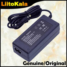 Liitokala-carregador de pilhas de lítio, 25.2v, 1a, 6 series, 18650, 24v, 1000mah, polímero de íon-lítio, dc, 5.5*2.1mm 2024 - compre barato