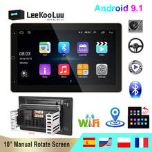 LeeKooLuu-Radio Multimedia con GPS para coche, Radio con reproductor MP5, Android, 2Din, Navi, WIFI, 10 pulgadas, 2.5D, pantalla táctil giratoria vertical, ESTÉREO 2024 - compra barato