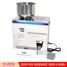 200G Automatic Metering Weighing Filling Particle Filling Machine Powder Packaging Machine Hardware Accessoriesv 2024 - buy cheap