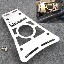 Suporte de pedal traseiro para vespa gts300, acessórios para moto, pedal de bagagem, rack de suporte para vespa gts300 gts 300 2024 - compre barato