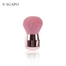 S'AGAPO 1PCS Mushroom head Loose powder brush blush foundation honey powder trimming soft hair mushroom makeup brush beauty tool 2024 - buy cheap