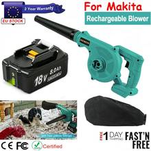 Rechargeable Blower for Makita 18V Battery Cordless Air Dust Vacuum Computer Cleaner Electric Power Tools with Li-ion Battery 2024 - buy cheap