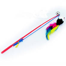 Pet cat toy Cute Design Steel Wire Feather Teaser Wand Plastic Toy for cats Color Multi Products 2024 - buy cheap