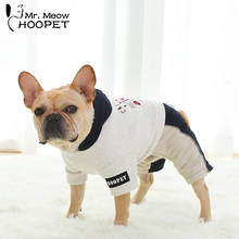 Hoopet Pet French Bull Dog Clothes Winter Coat Clothing For Dog  Jacket Puppy Vest Jacket For Small Medium Large Dogs 2024 - buy cheap
