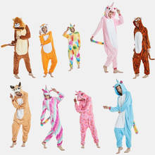 Onesies Unisex Winter Kigurumi Unicorn Panda Onesies Women Men Nightwear Anime Costumes Adults Flannel Sleepwear 2024 - buy cheap