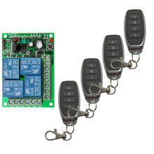 Interruptor de luz com controle remoto sem fio, 12v, 24v, 4 canais, módulo de receptor de rádio de saída de relé 10a + transmissor de portas de garagem/lâmpada
