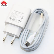 Original Huawei Supercharge Mate 9 10 20 P10 Plus P20 Pro Honor 20 V20 Fast Super Charger 4.5V5A Type-C USB 3.0 Type C Cable 2024 - купить недорого