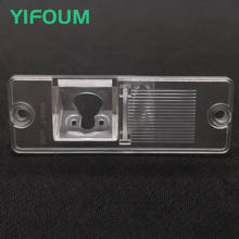 Кронштейн для камеры заднего вида YIFOUM для Mitsubishi Pajero V3 V5 V6 V7 V8 V9 V93 V97 Shogun Montero Sport 2024 - купить недорого