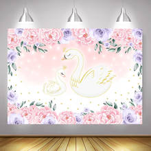 White Swan Theme Baby Shower Backdrop for Photography Pink Purple Flowers Newborn Swan Background Birthday Party Photo Studio 2024 - buy cheap