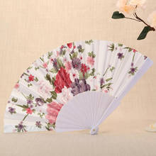 100pcs Vintage Folding Hand Held Flower Fan Japanese Style Dance Party Favor Gifts Festival Party Supplies 2024 - buy cheap