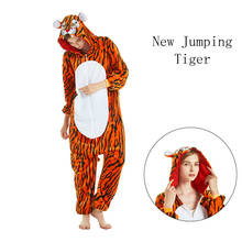 Pelele de tigre para niños y niñas, pijamas de unicornio para niños, viñetas de animales, manta para dormir, traje de bebé para invierno 2024 - compra barato