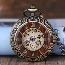 Винтажные деревянные резные Механические карманные часы с циферблатом в римском стиле, уникальные полые бронзовые часы в стиле стимпанк с цепочкой для мужчин и женщин 2024 - купить недорого