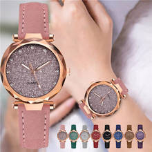 Mulheres céu estrelado strass dial assista moda luxo senhoras couro quartzo relógios de pulso relogio feminino dropshipping 2024 - compre barato