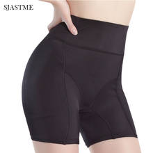 High Waist Invisible Butt Lifter Booty Enhancer Padded Control Panties Body Shaper Padding Panty Push Up Shapewear Hip Modeling 2024 - buy cheap