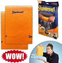 2020 HOT Dropship Non-Abrasive Super Absorbent Shamwow Shammys Washing Sham Drying Towel Cleaning Wiping Rags Kitchen Tool Wow 2024 - buy cheap