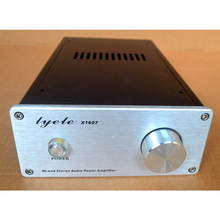 KYYSLB-caja de aluminio para amplificador, carcasa de bricolaje con pies de tornillos, perilla de carcasa de amplificador, 160x70x260MM, X1607 2024 - compra barato