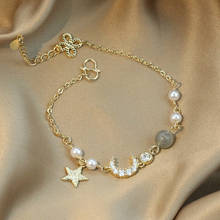 Мода в Корейском стиле, с кисточками, с изображением луны и звезд, браслеты с брелоками для женщин, браслет, браслет на запястье для дня рождения вечерние ювелирные изделия SL365 2024 - купить недорого