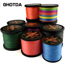 GHOTDA-Hilo de pescar trenzado de 8 hebras, multifilamento, 300M, 500M, 1000M, accesorios de pesca de carpa, alambre trenzado japonés, Pe Li 2024 - compra barato