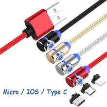 UGI 1M 2M 2.4A 90 ° локоть светодиодный магнитный кабель для быстрой зарядки Micro type C IOS USB кабель для LG для OnePlus 2024 - купить недорого