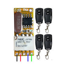 Mini interruptor inalámbrico de relé con Control remoto, controlador de lámpara LED, Micro receptor, sistema transmisor, DC3V, 3,7 V, 5V, 6V, 7V, 9V, 12V 2024 - compra barato