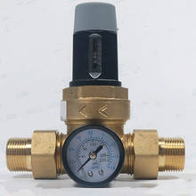 Один шт латунный редуктор регулятора давления воды DN25 Регулируемый с манометром метр 0,1-1,6 МПа редуктор давления клапан 2024 - купить недорого