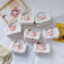 Monederos y bolsos de estilo coreano para niños, monedero pequeño para niñas, Mini bolso cruzado de princesa perla, cartera para bebé, regalo 2024 - compra barato