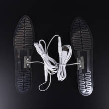 Новинка; 1 пара; 5 в 23 см; USB; стельки с электрическим подогревом; теплые ботинки с подогревом; обувь; колодки + 2 USB кабеля; уличные лыжные стельки для утепления 2024 - купить недорого