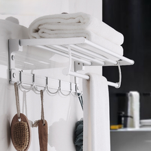 Towel Rack Punch-Free Shower Holder Bathroom Accessories Folding Wall Organizer Hook Hanger Matte Silver Aluminum Storage Shelf 2024 - buy cheap