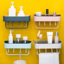 Adhesive Shelf Organizer Wall Mounted Shampoo Spices Shower Storage Rack Holder Kitchen Storage Bathroom Accessories 2024 - buy cheap