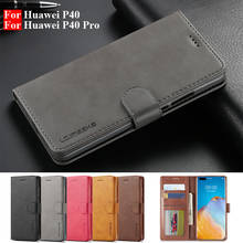 New Leather case For Huawei P40 Pro P40 P30 Lite P20 flip waalet cover P9 P10 Honor 8x 9X P smart 2019 with card holder Case 2024 - buy cheap