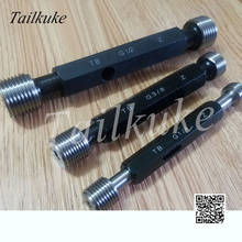 Inch Straight Pipe Thread Plug Gauge G Cylindrical Tube Gauge Thread Plug Gauge G1/4 G3/8 G1/2 2024 - buy cheap