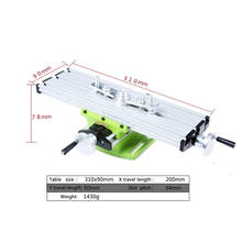 Mini Precision Multifunction Worktable Bench Vise Fixture Drill Milling Machine X And Y-Axis Adjustment Coordinate Table 2024 - buy cheap