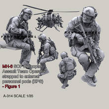 1/35 Resin model kits figure colorless and self-assembled  A-314B 2024 - buy cheap