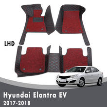 Alfombrillas de doble capa para Hyundai Elantra EV 2018 2017, accesorios de lujo para el suelo del coche, cubiertas de estilo Interior 2024 - compra barato