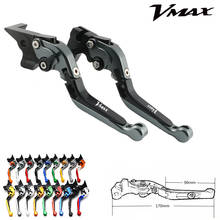 Palancas de embrague de freno para motocicleta, para Yamaha VMAX V-MAX V MAX 1200, 1985, 2008, 1986, 1987, 1988, 1989, 1990, 1991, 1992, 1993, 1994, VMAX1200 2024 - compra barato