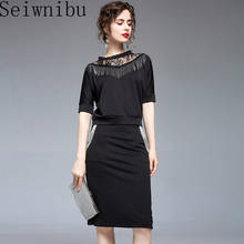 2020 Summer Black Runway designer Two Piece Skirt Sets Outfits Women Lace Tassels Tops + Pencil Skirt Suits Office Casual Sets 2024 - buy cheap