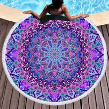 Bohemian Round Beach Towel Colorful Geometric Tassel Tapestry Microfiber Yoga Mat Boho Toalla Blanket 150cm Shower Bath Towels 2024 - buy cheap