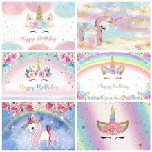 Yeele Photocall Baby One Birthday Rainbow Unicorn Backdrop Party Decor Background Photography Photo Studio Photozone Photophone 2024 - buy cheap