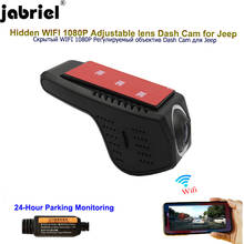 Скрытый Автомобильный видеорегистратор Jabriel 1080P с Wi-Fi, камера для jeep grand cherokee wk2 wj zj compass renegade wrangler jk patriot buluo 2024 - купить недорого