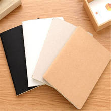 Craft Notebook Office Supplies Diary Book DIY Retro The Kraft Paper Blank Memo Pad Sketch Book Notepad 2024 - buy cheap