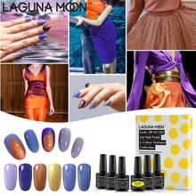 Lagunamoon venus 8ml 6 peças/kit gel esmalte de unha, semipermanente híbrido esmalte térmico gel da sorte 2024 - compre barato