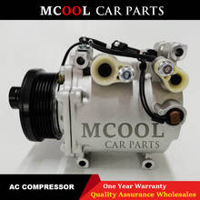 For Mitsubishi AC Compressor For Car Mitsubishi Lancer 2009 MR500201 MR216054 MR500253 MN185576 MSC90CAZ 3178698 AKC200A220A 2024 - buy cheap