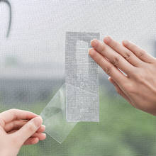 Aplicação de proteção antimosquito, fita adesiva para aplicação de remendo de portas e janelas do ecrã 2024 - compre barato
