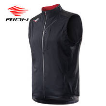 Мужская велосипедная куртка RION, весна 2020, куртка для горного велосипеда, светоотражающая ветрозащитная велосипедная куртка, велосипедная ветровка, жилет,велосипедная ветровка,велоодежда для мужчин 2024 - купить недорого