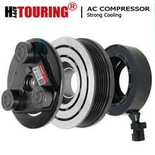 Compressor de embreagem vs16, para land rover freelander 2, 2.2, 2006-2014, lr002649, lr019310 6g9119-d629-fg 2024 - compre barato