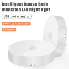 Smart Motion Sensor LED Night Light Human Body Induction Bedroom Bedside USB Rechargeable PIR Motion Cabinet Wardrobe Wall Lamp 2024 - buy cheap